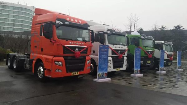 现场订购25台汕德卡，重汽汕德卡国六燃气车抢购会青岛盛大召开