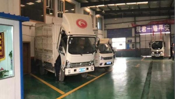 时代服务站脱胎换骨，只为更好的服务客户