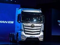 福田康明斯入选2020全球先进制造业“灯塔工厂”榜单