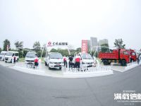 向客户而生 2019年东风轻型车步履铿锵终有大成