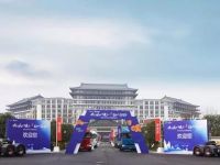 共话初心使命,扬帆2020!联合卡车2020年度商务大会圆满举行