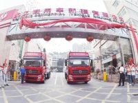 东风商用车旗下这家子公司，如何做到销量同比增长40%？