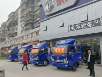 满载信赖 感恩有你！东风轻型车客户答谢会浓情上演