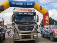 可靠东风，扬帆海外 ——东风商用车安哥拉专营店正式开业