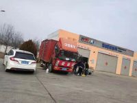 战疫有“沃”丨确保救援物资准时运抵武汉