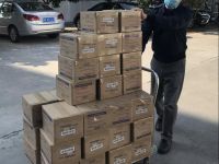 抗击疫情、共克时艰 ,广汽日野在行动!