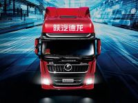 关于国六车用尿素液，这三点您一定要知道！