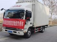 八方有难，帅铃支援