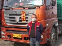 战疫情，联心合力，联合卡车和您一起在行动