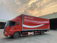 东风为逆行卡车人提供免费阳光服务