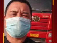 抗击疫情，解放卡友主动请缨