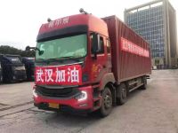 全力保障疫区物资运输!江淮格尔发送“五服”共抗疫情