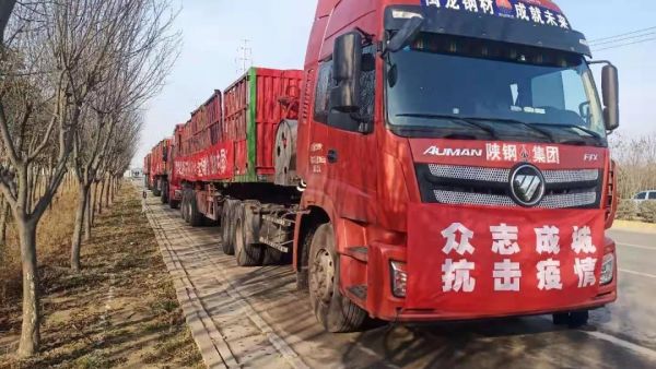 雷神与火神驾到，46万人在线收看刷新重卡直播新纪录！