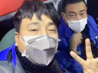 致敬逆行卡友 :奔波两天一夜,他们只吃了一碗面条