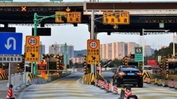 交通部通知：应急物资车返程空载免费