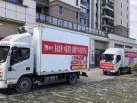 共同战“疫”,共渡难关!江淮轻卡多措并举阻击疫情