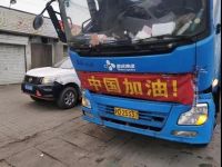 全程免费救援!东风康明斯援助浙江康恩贝药业救灾车队