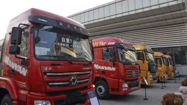 开门红| 238台！漢風ULT“轻·易富”牵引车全国上市发布会首战告捷！