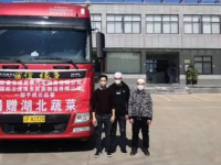 疫情之下：欧曼经销商全速前进 花费19万送上60吨蔬菜