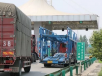 北京高速免费至疫情结束 货车仍需称重