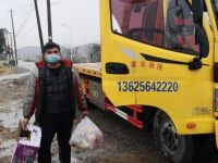 12小时紧急援助防疫物资运输车,司机:感谢潍柴!