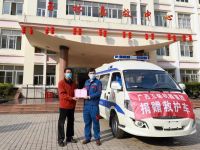 玉柴再次捐赠防疫紧缺物资 ,支援抗疫一线
