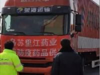 大数据见证爱心轨迹,联合卡车助力“最美逆行”!