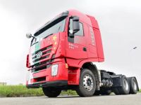 前进的红岩人,五年至交相伴,在“生”与“死”之间驶过