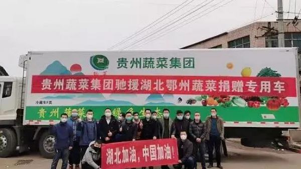 “钢铁侠”大战“新冠”疫情,“物流人”在行动!