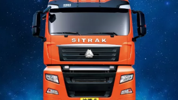 “中国重汽汕德卡网上展厅”上线啦!卡友们足不出户即可看车、选车