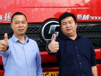 服务好、技术成熟，这就是浙江佑通物流有限公司选择德龙的理由