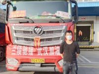 致敬逆行卡友 ，第一批驰援武汉的卡车司机，现在生活的怎样了？