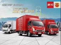 复工在即，从轻卡到轿卡，江淮康铃选择多样化