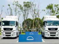 品质无忧 用户至上,曼恩中国租转售项目正式上线