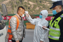 疫情防控路上的“逆行者”