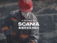 出勤率不容丝毫故障——这里的每一次运输，都是职业生涯的挑战