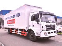 疾驶武汉的红岩车,满载着重庆人的抗疫精神