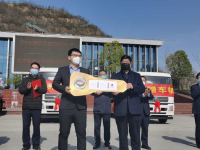 同心抗“疫” 十堰东风商用车迎来河北宏泰集团支援