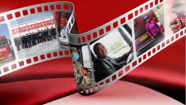 【解放雷锋月】雷锋精神是永恒的，关爱用户是无限的