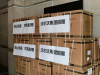 携手抗疫!东风与沃尔沃共筑合资公司员工安全防火墙