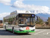 日本“圣岳”富士山迎来首批纯电动大巴 ,比亚迪助力山梨县实现出行电动化