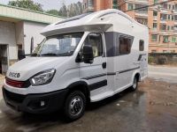 基于欧胜底盘打造，阿娜亚天空之子自行C型小额头旅居车实拍