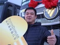 福田欧曼重卡推出“预见性服务”