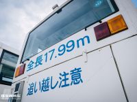 日本少之又少的公交车型,盘点那些在日本运行的超长铰接巴士