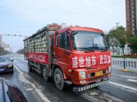 献爱心，捐物资，解放服务站、经销商当仁不让！