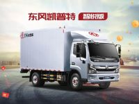 油价重回5元时代,东风凯普特年省6600元,满油能跑1000+公里!