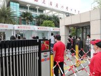 金龙智能防疫工作站全线上岗, 复工复学全程无忧