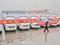 “宜建”情谊连新根 ,福建捐赠宜昌100辆金龙救护车交付