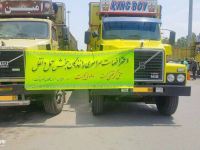 发现伊朗卡车文化（下）：开二手欧卡的很多，改装卡车也爱低趴风