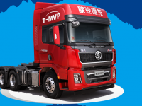 陕汽重卡 购标载物流神器德龙X5000，享TCO托管服务